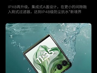 moto razr 60 Pro AIԪ������ʱ�ػ�