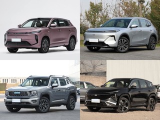 20��Ԫ���Ŀ�ʵ���Ͳ��춯5��SUV��Ⱥ���