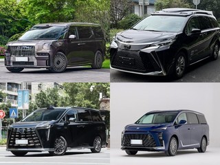 50��Ԫ������д���7��MPV���������硢�춯��������ʵ����ξ���