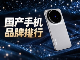 �����ֻ�Ʒ�����У������ļҿ��ұ��컻��������ʡ��