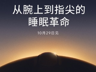 ������յ����ڴ�ҵ����׳���Ʒ���������뺯��10��29�ռ���