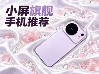 С���콢�ֻ��Ƽ�����Ĵָ�ܻ���ȫ����������������ǧ��ٺ�������