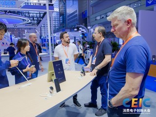 ��ҫ���� CEIC��Magic9 ���� AI �������ֻ� ȫ���� AI ��̬�������