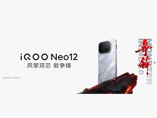 iQOO��3+2��Ϸ������ͼ������Unreal Fest Shanghai 2026��̽����Ʒ����Ϸ����