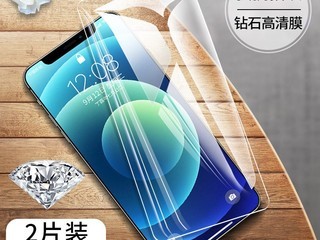 ˫ŸiPhone12ר�øֻ�Ĥ