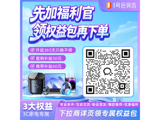 ��ΪMate 80ѩ�����ʱ�ػ�