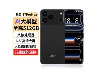 ����TVX17ProMax 5G�ֻ�ֱ��91Ԫ