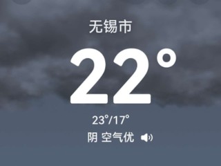 �Ϸ������²�ͣ�����Ŵ�ɡ���Ǵ����ף���Ϊ����������˸�����