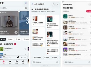 ׷�粻����ä�����費�¸�ģ�Mate 90ϵ������ЩӦ�õ�AI���ֳ�ʡ��