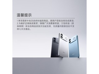����K90�����5G�ֻ��ػݽ�2804Ԫ