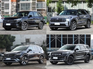 40��Ԫ���Ŀ��������SUV��Ⱥ�����̽½��̽���ߡ����������Խ�ʵս�Ա�