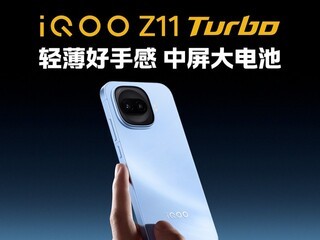 7600mAh ���� + �ƽ�����˫BUFF iQOO Z11 Turbo�����ж˻����