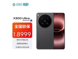 vivo X300 Ultra��Ka��ֱ��500