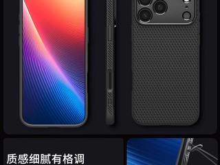 Spigenƻ��17 ProMax�ֻ���