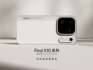 5000Ԫ��������羰��ʵ��ԭ��ѡ��OPPO Find X10 ����ֱ��Ӱ���������