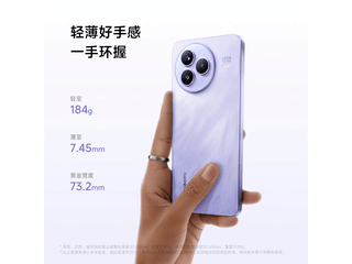 С��Civi 5 Pro 5G�ֻ���85���Ż�