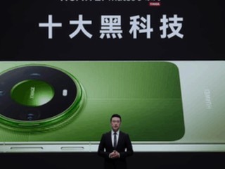 ��Ϊ���¡��ն�BG CEO�θս���Mate 90ϵ��ʮ��ڿƼ�