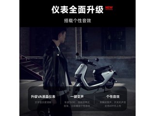 �ź�2025��N70c�綯���ػݵ���2949Ԫ