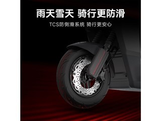 �ŵ�E30Plus�綯���һ�2879Ԫ