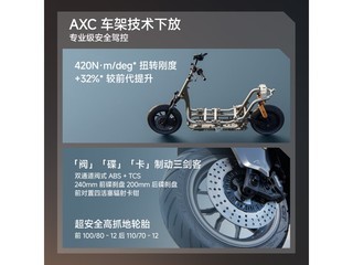 �ź�M3 100�綯Ħ����ʱ�ػ�