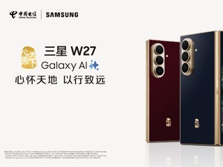 �Ļ����������Զ ��ϵ�������� W27��ʽ����