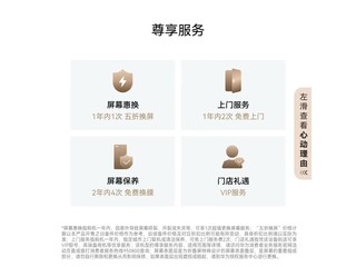 ��ΪMate XTs�װ���д����װ