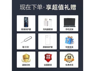 ORPO M60 Pro�ֻ������ּ۵���930Ԫ