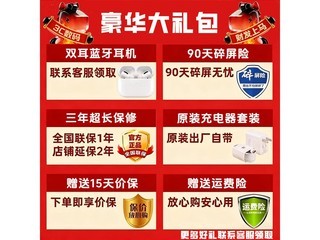 ��Ϊ70x�������ֻ�������