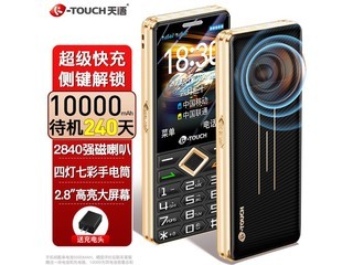 ����5000���������ֻ�ҫҹ��