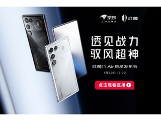 ��ħ11 Air�»�������