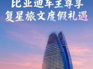 �������Ļ�ԱȨ��ӳ֣����ǵϰѳ������VIP��