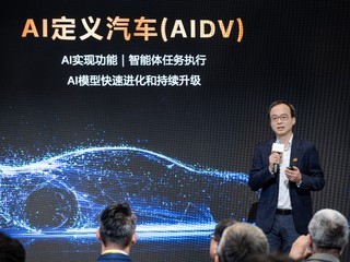 ��������������������2026������չ��2nm ��о����ȫ��