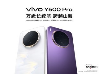 �򼶳�������Խɽ����vivo Y600 Pro�ر𷢲�ֱ��