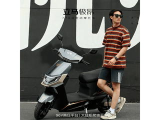 ���������綯Ħ�г������ֽ�3099Ԫ