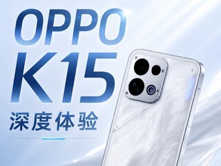OPPO K15������飺����ɢ��Ӳ�Ƽ������������±��