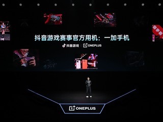 һ�� Ace 6 ����淢����רҵ�羺����Ϸ���֣������Ϸ���Է���ѡһ��