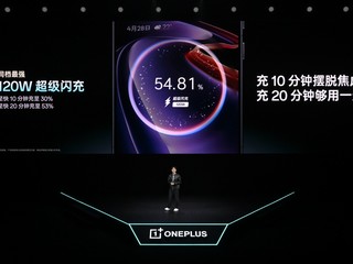 һ�� Ace 6 ����淢����8600mAh�������+120W����+165Hz������