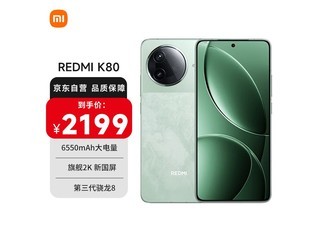 ����K80ɽ����2199Ԫ��