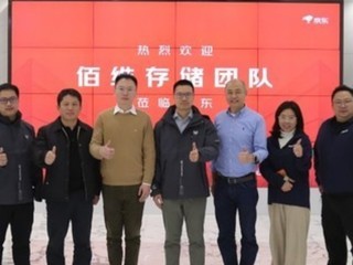 ����Я�ְ�ά�洢�ս�Ժ��� ����֮Լ�����洢��ҵ�Ƚ�����