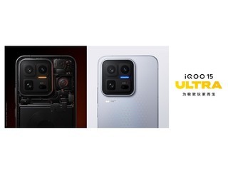 Ϊ������Ҷ�����iQOO 15 Ultra��Ʒ������ֱ��