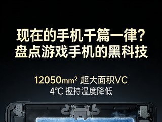 ���ڵ��ֻ�ǧƪһ�ɣ��̵���Ϸ�ֻ��ĺڿƼ�