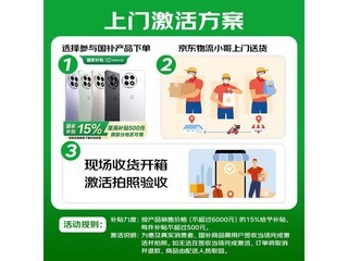 һ�� 13T �����ҿ��ֻ�ֱ������ 1744.15 Ԫ