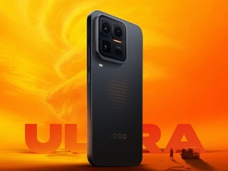 δ���羺�콢����ȫ����ά iQOO 15 Ultra���ּ�4999Ԫ��