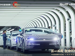 15���ڴ���ҽβٿ�ʵ������Աȣ�������ԴA06Ϊ������
