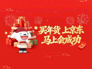 ����С��ҹ3C�����ռ��ż� ����Ӱ�����������5�ۻ�����������