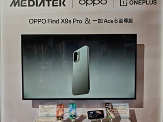 MDDC 2026���������Ὺ���ߴ�ῪĻ OPPO����AI�»���������ע