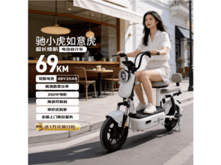��С�����⻢�綯��������������1598Ԫ