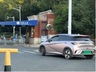 ��ѧ��ʦΪ�ζ�ѡ���˱��ǵ�