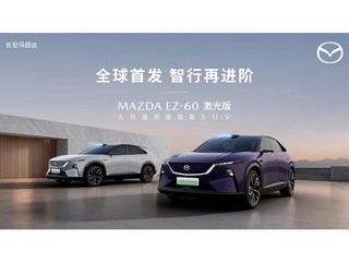 2026�ɶ���չ�������Դ﷢����