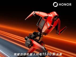 ��ҫ����������1500���ܳ�2��30��22���ٴ������������¼